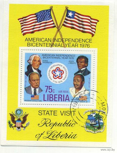Либерия 5677-Американские хозяева`76-