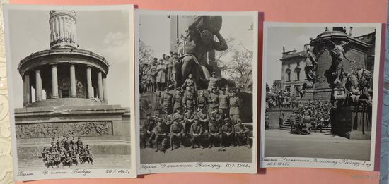 Фото "Боевой путь гвардии полковника", Германия, май 1945 г. (10-14 см)