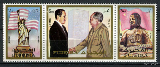 Фуджейра - 1972 - Визит президента Никсона в Китайскую Народную Республику - сцепка - [Mi. 1099A-1101A] - полная серия - 3 марки. MNH.  (Лот 242AL)