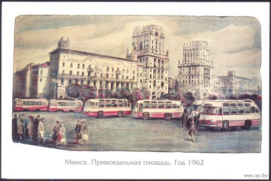 Минск трамвай Привокзальная площадь автобусы