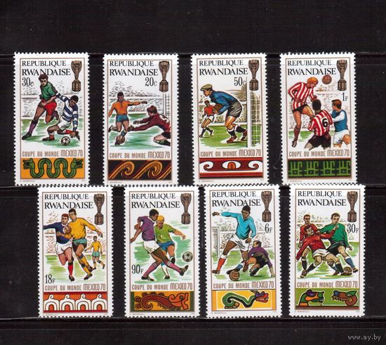Руанда-1970,(Мих.384-391)  **  ,Спорт, ЧМ по футболу