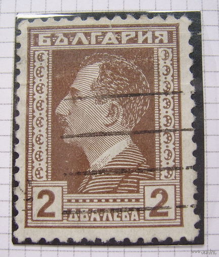 БОЛГАРИЯ царство 1928г.