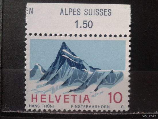 Швейцария 1966 Швейцарские Альпы** гора высотой 4274 м