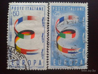 Италия 1957 Европа Полная серия