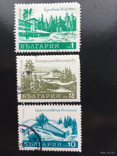 Болгария 1970 год. Отдых, туризм