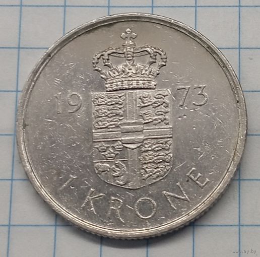 Дания 1 крона 1973г.(S*B) km862.1
