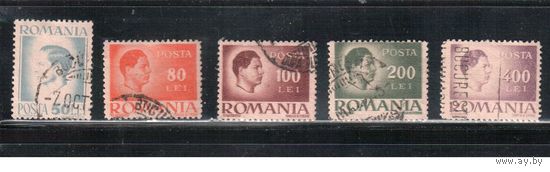 Румыния-1945, (Мих.945-) гаш.  ,  Стандарт, Король Михаил I,