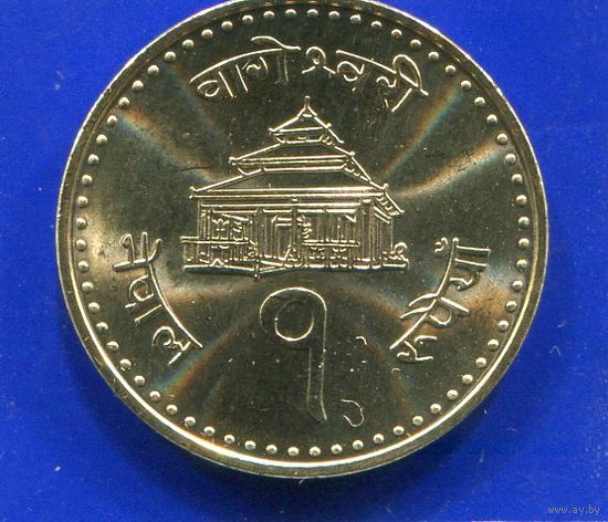 Непал 1 рупия 2004 UNC