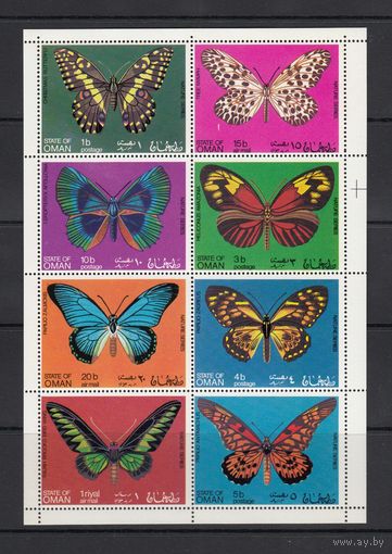 Бабочки Насекомые Фауна 1969 Имамат Оман MNH полная серия 8 м зуб