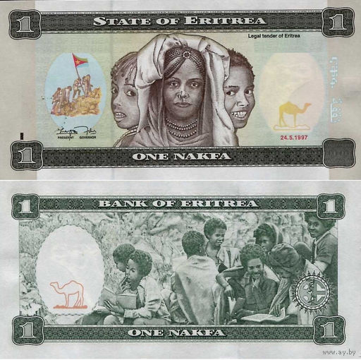 Эритрея 1 Накфа 1997 UNC П1-141