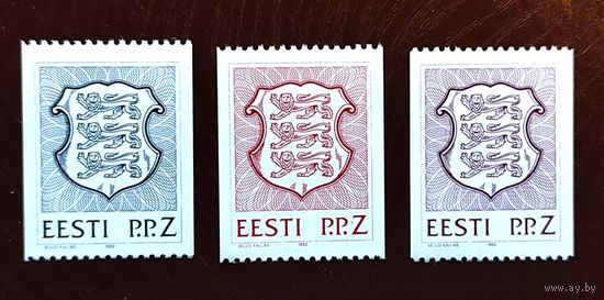 Эстония: 3м/с стандарт "Z" 1992, разные цвета
