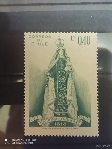 Чили 1970, божья матерь