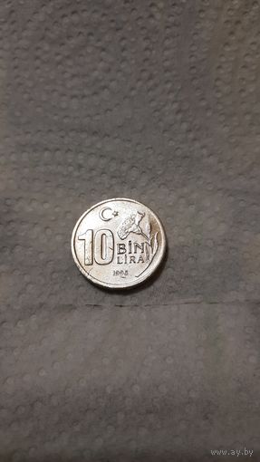 Турция 10.000 лир, 1996г.