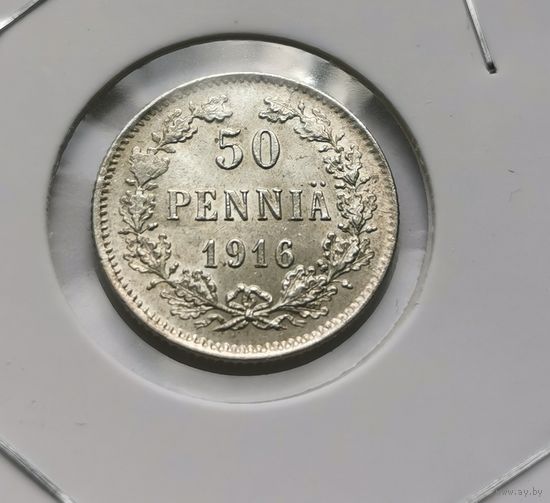 68. 50 пенни 1916 г.