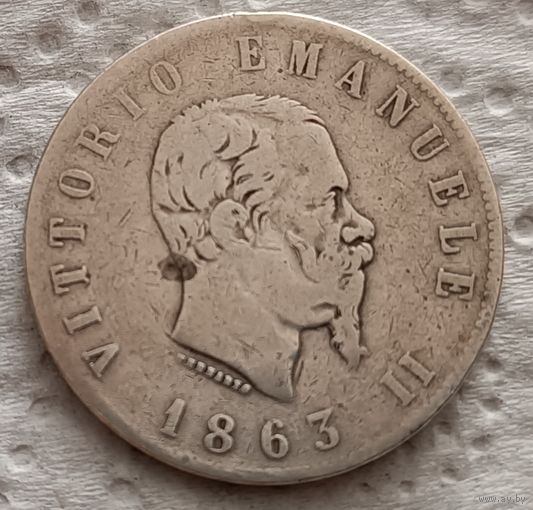 Италия 2 лиры 1863