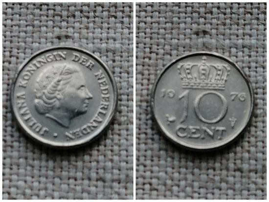 Нидерланды 10 центов 1976