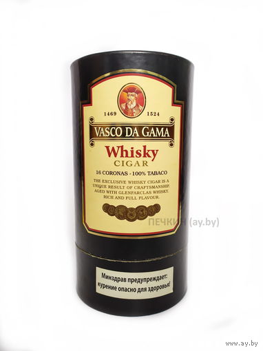 Большой тубус бокс от сигар Vasco Da Gama