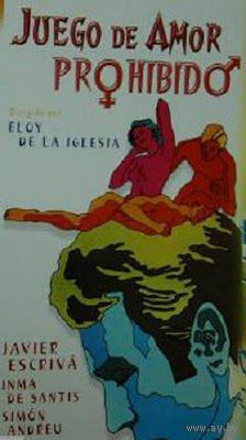 Игра В Запретную Любовь / Juego de amor prohibido (Элой де ла Иглесиа / Eloy de la Iglesia)  DVD5