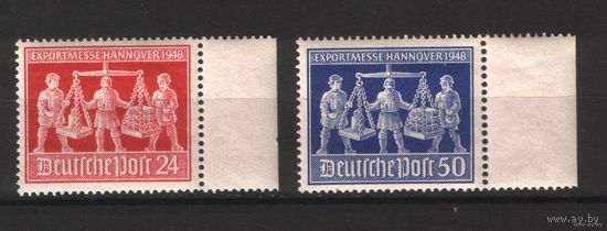Германия  1948  Советская зона оккупации - Exportmesse Hannover - MNH