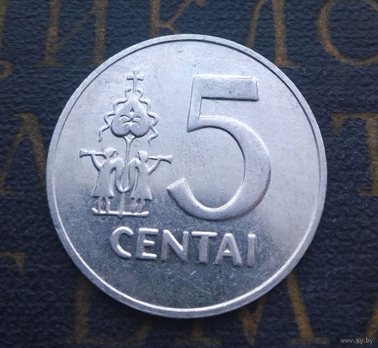 5 центов 1991 Литва #10