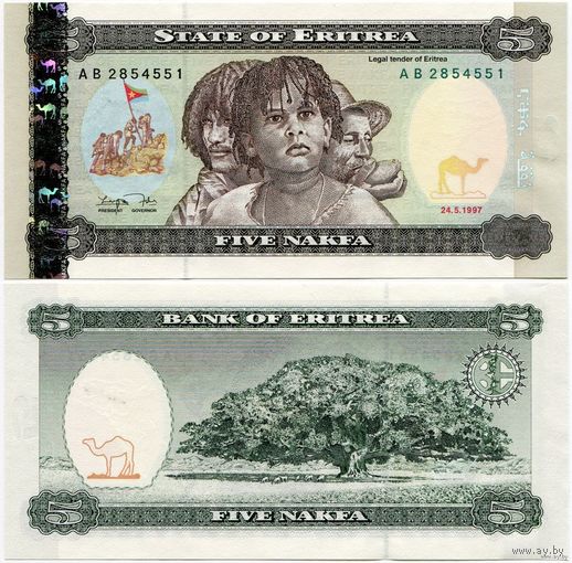 Эритрея. 5 накфа (образца 1997 года, P2, UNC)
