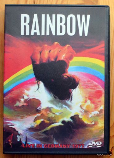 Rainbow - Live In Germany 1977   DVD