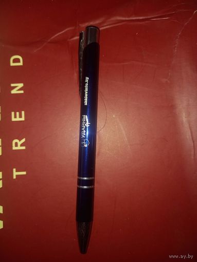 Фирменная коллекционная ручка