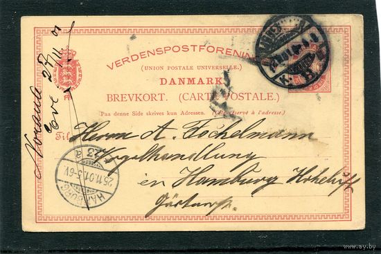 Дания. Почтовая карточка. Отправлена в Гамбург 1901