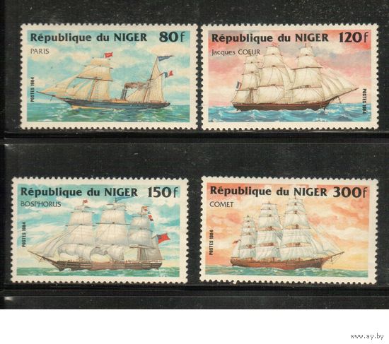 Нигер-1984 (Мих.888-891) ** , Корабли, Парусники (полная серия)