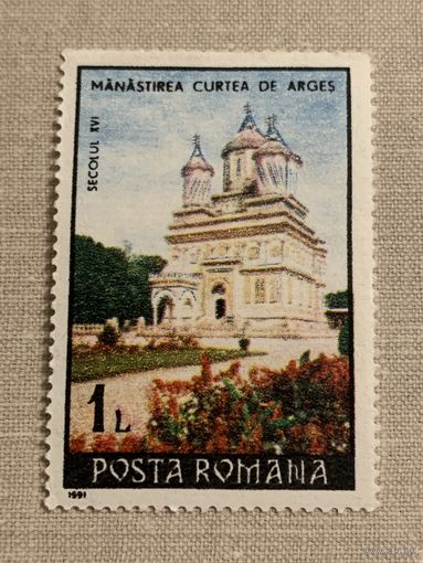 Румыния 1991. Монастырь Curtea de Arges