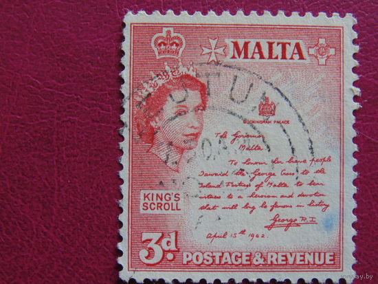 Британские колонии. Мальта.