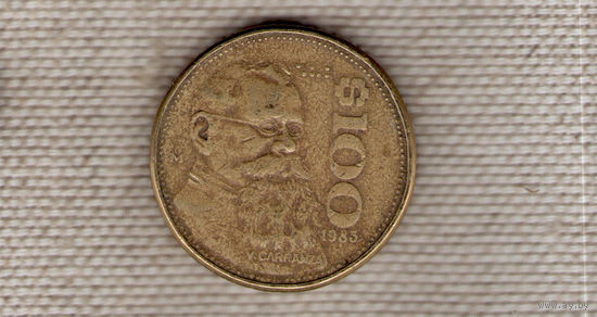 Мексика 100 песо 1985