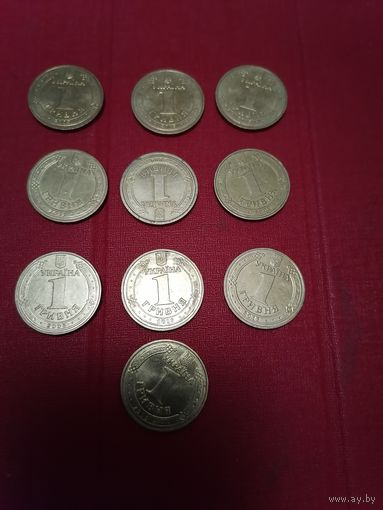 Юбилейные монеты Украины 1 гривна