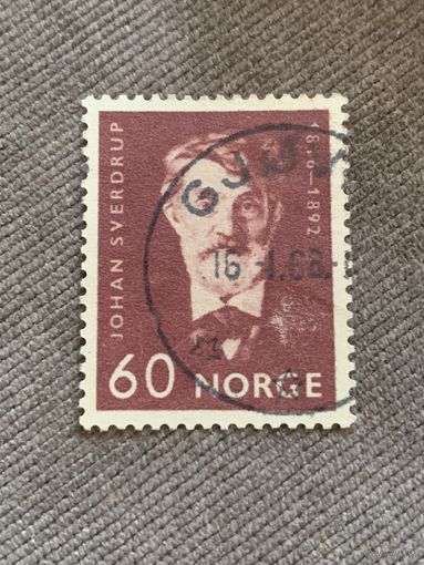 Норвегия 1968. Johan Sverdrup 1816-1892