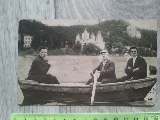 Святогорск. Трое в лодке. 1931