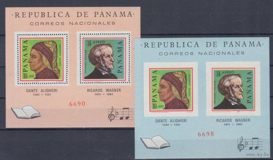 [1030] Панама 1966. Искусство,литература,музыка.Данте,Ваг нер. 2 БЛОКА.