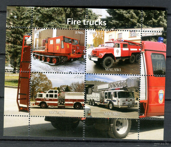 Малави - 2011г. - Пожарные автомобили - MNH - 1 малый лист