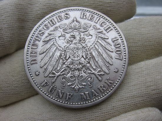 5 марок Пруссия 1907 отличные