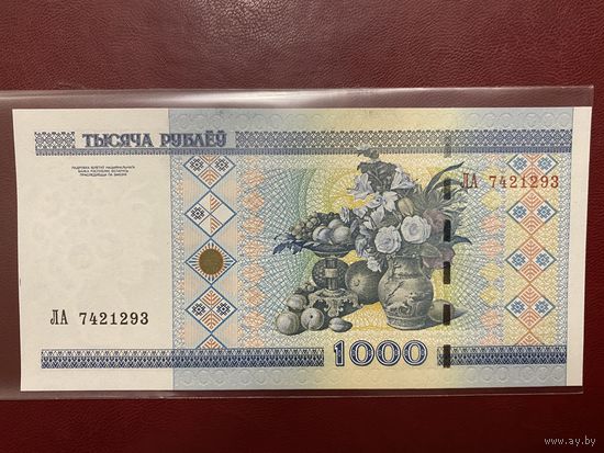 Беларусь 2000г. 1000 Рублей Серия Ла.Низкий старт.UNC