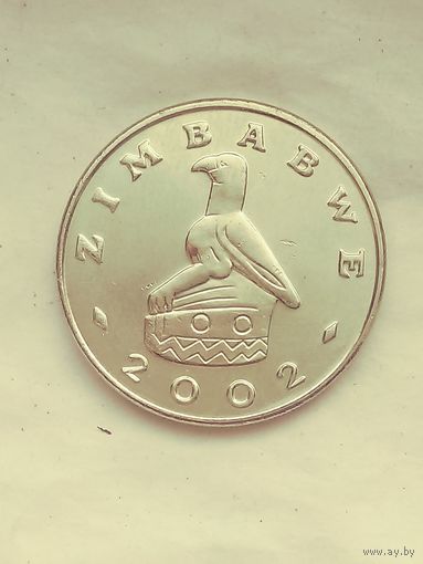 1 доллар.Зимбабве.