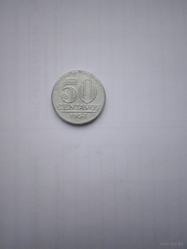 Бразилия 50 центаво 1958