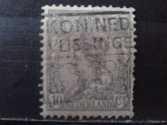 Нидерланды 1899 Королева Вильгельмина 10с