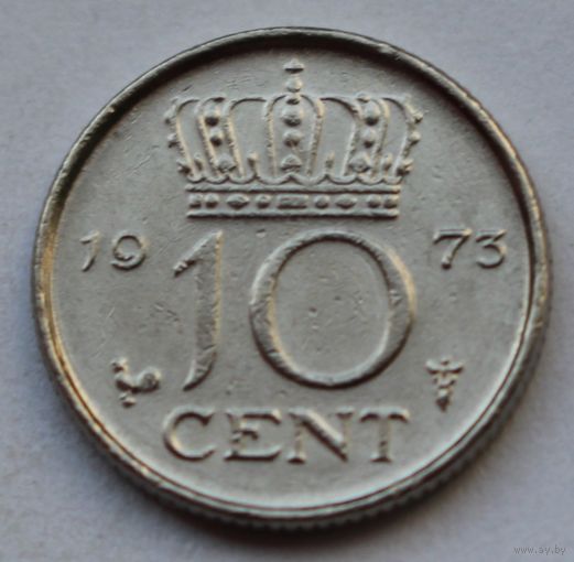 Нидерланды 10 центов, 1973 г.