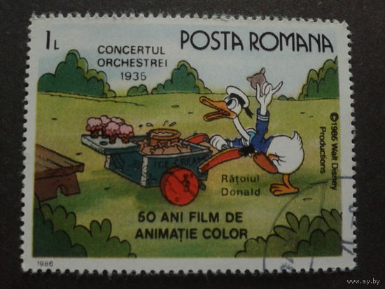 Румыния 1986 мультфильм Mi-6,0 евро гаш.