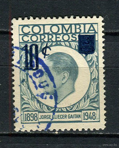 Колумбия - 1959 - Хорхе Эльесер Гайтан. Надпечатка 10С на 3С - [Mi.852] - 1 марка. Гашеная.  (Лот 55BT)