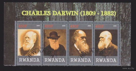 Известные люди Личности Чарльз Дарвин Руанда 2009 год лот 2037 сцепка