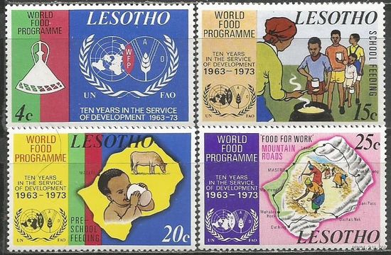 Лесото. 10 лет Всемирной продовольственной программе. 1973г. Mi#136-39. Серия.