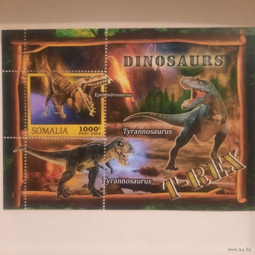 Сомали 2016. Динозавры.  Tyrannosaurus.Блок