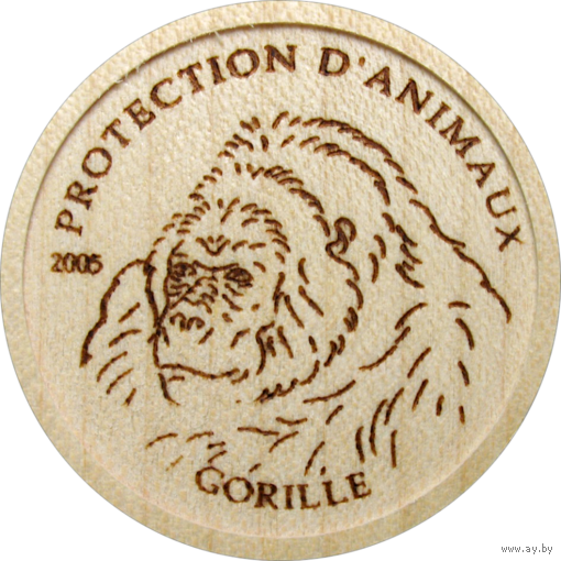 Конго 5 франков 2005г. "Горилла".  Монета в капсуле; сертификат. Дерево 2 гр.