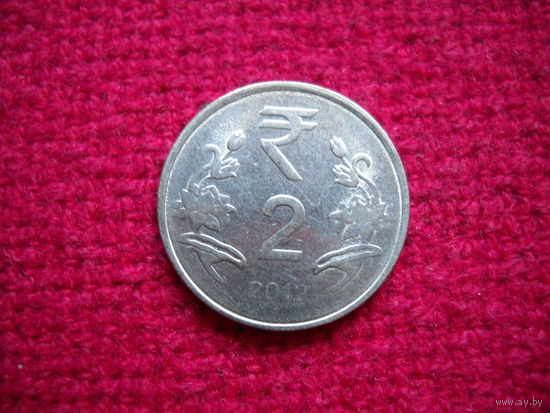 Индия 2 рупии 2012 г.